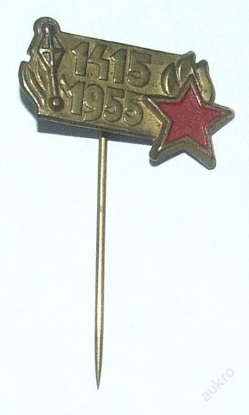 odznak1955.jpg